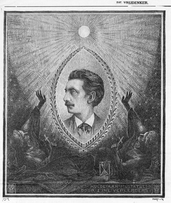 Multatulihulde